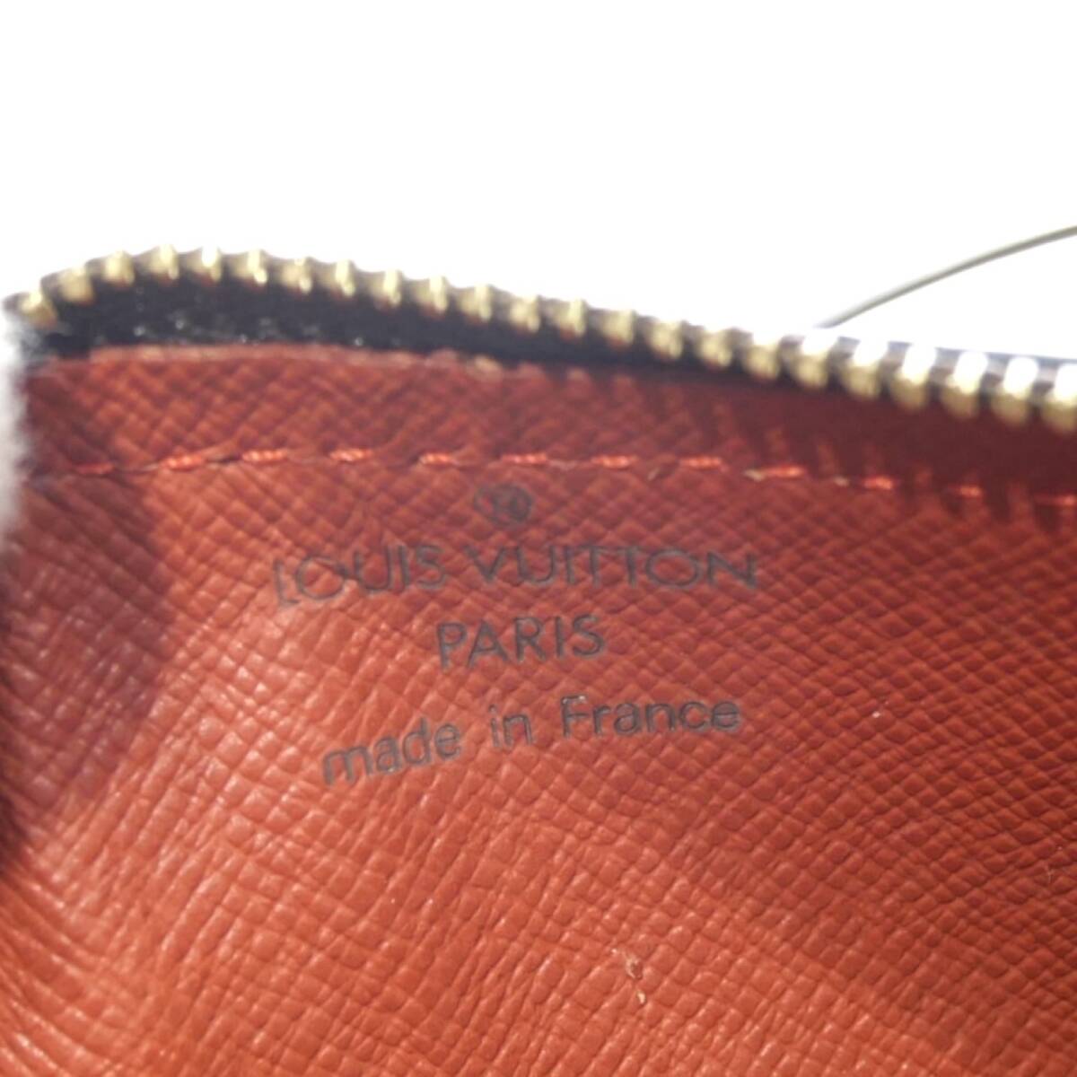 Louis Vuitton Mini Papillon