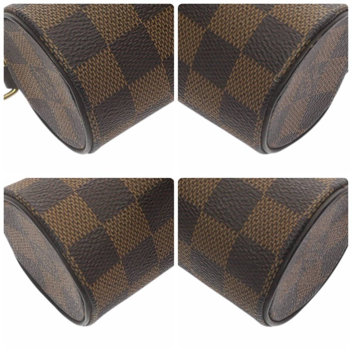Louis Vuitton Mini Papillon